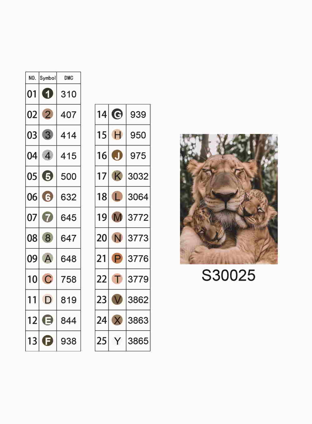 Алмазная мозаика "Объятия львов", без подрамника, 30*40см, в кор. 39*8*3см, ТМ Dreamtoys