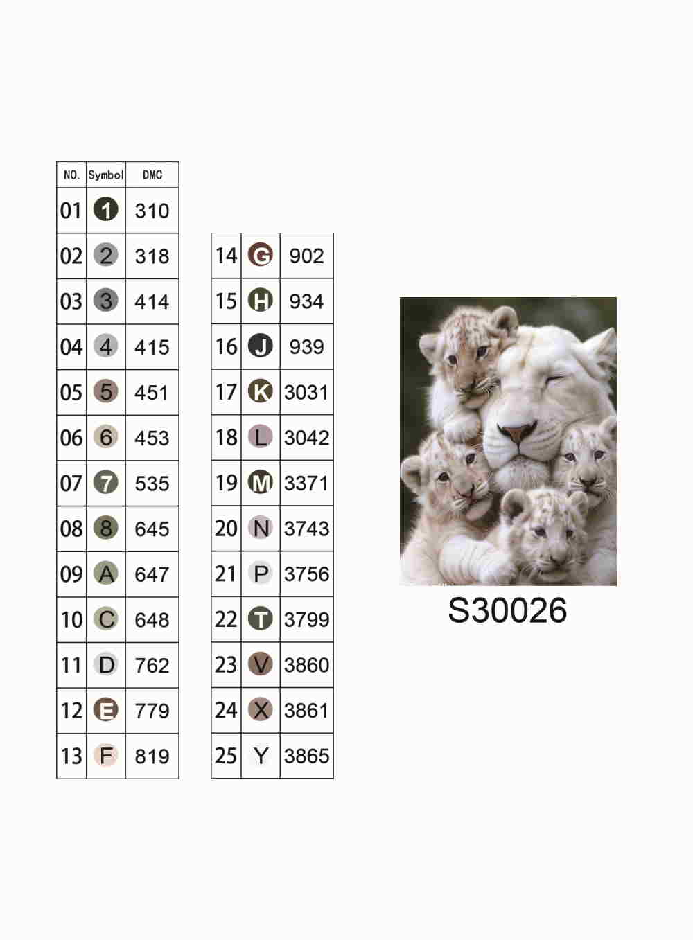 Алмазная мозаика "Белые тигрята с мамой", без подрамника, 30*40см, в кор. 39*8*3см ТМ Dreamtoys