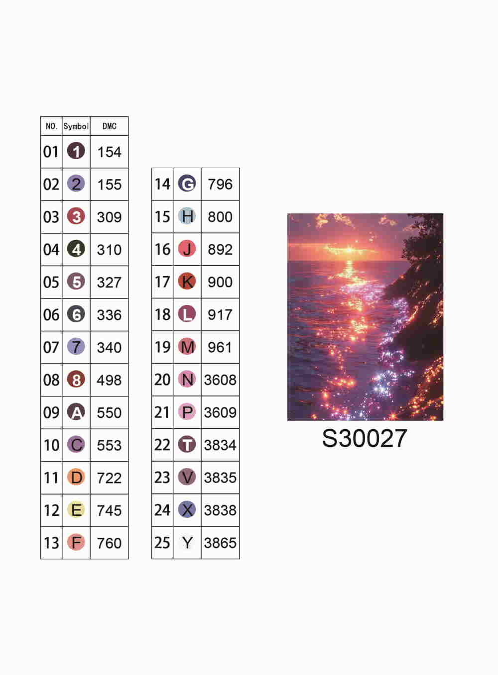 Алмазна мозаїка "Сяйво заходу на воді", без підрамника, 30*40см, в кор.39*8*3см, ТМ Dreamtoys