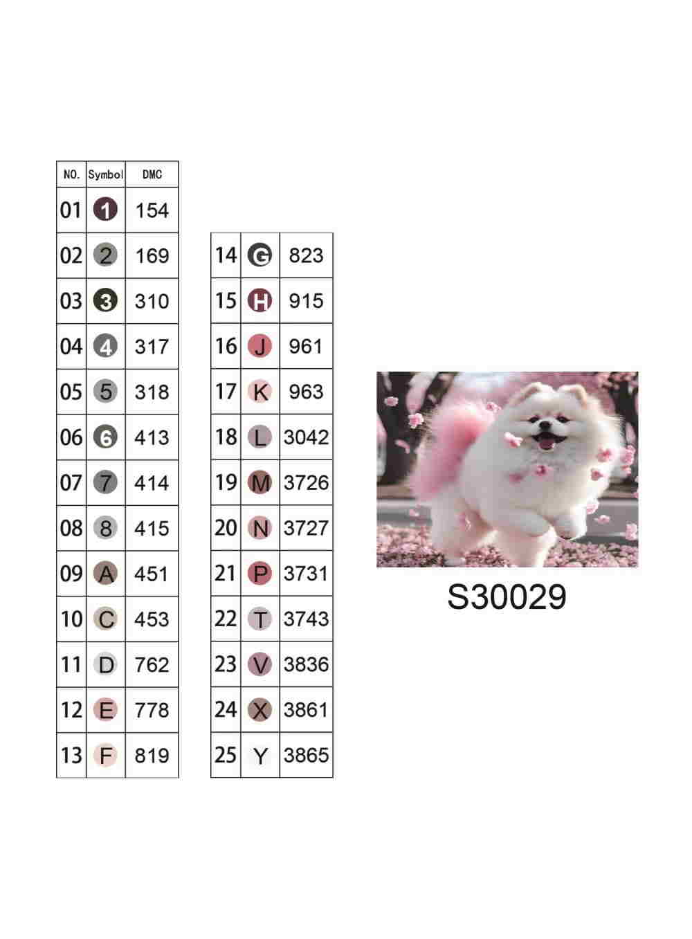 Алмазная мозаика "Счастливый шпиц в цветах сакуры", без подрамника, 30*40см, в кор. 39*8*3см, ТМ Dreamtoys