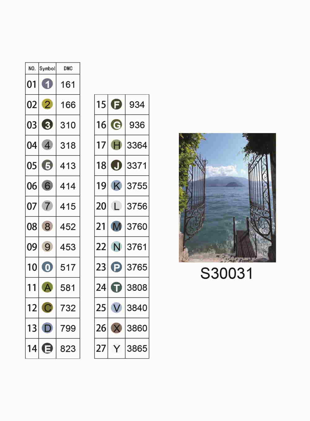 Алмазная мозаика "Озеро Комо в Италии", без подрамника, 30*40см, в кор. 39*8*3см, ТМ Dreamtoys