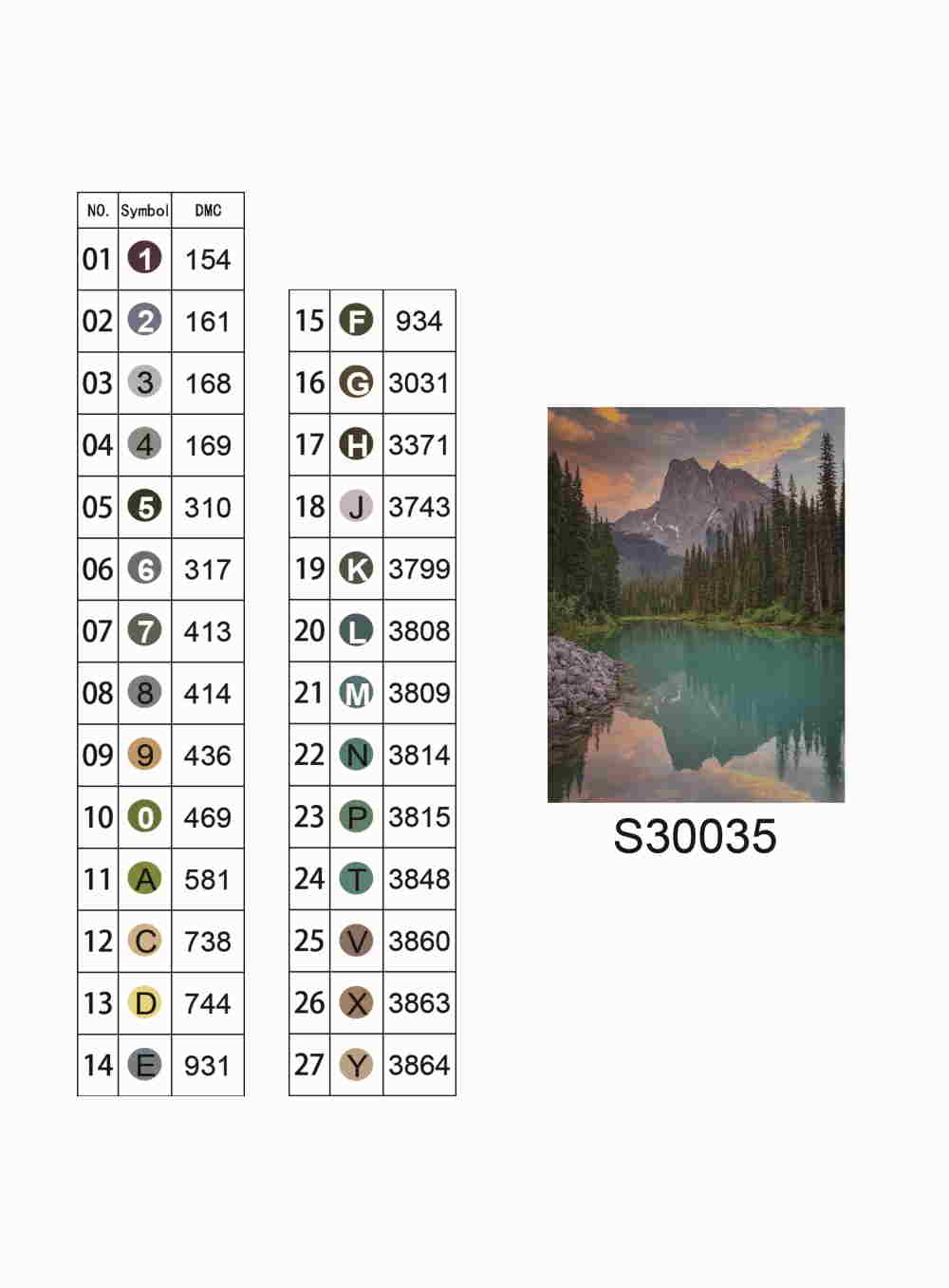 Алмазна мозаїка "Озеро серед гір", без підрамника, 30*40см, в кор. 39*8*3см, ТМ Dreamtoys