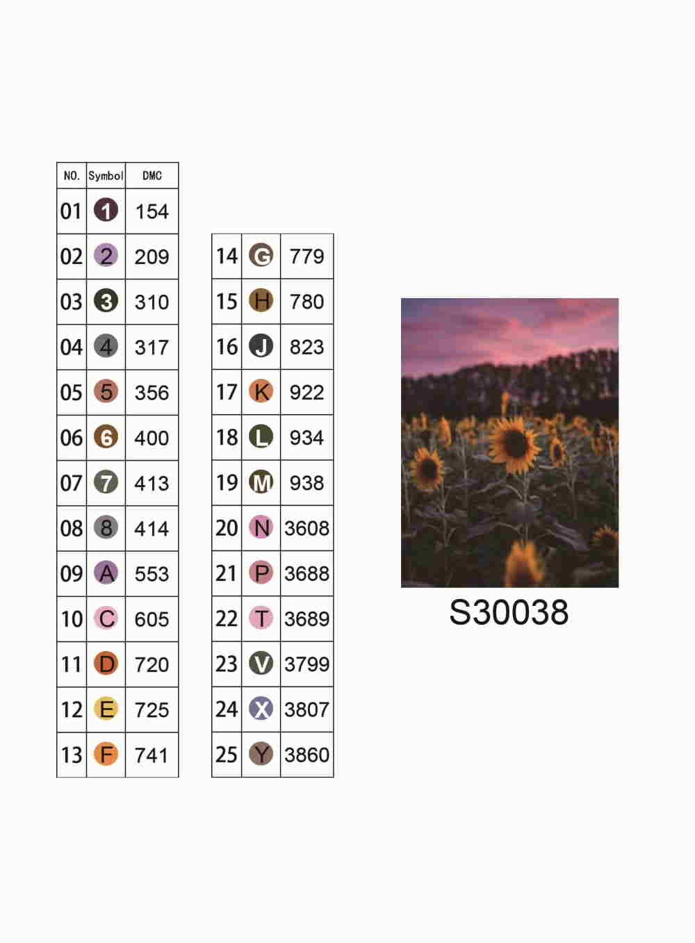 Алмазна мозаїка "Поле соняшників на заході", без підрамника, 30*40см, в кор. 39*8*3см, ТМ Dreamtoys