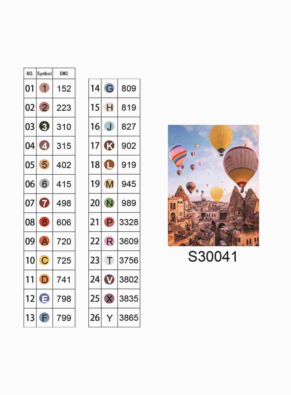 Алмазная мозаика "Воздушные шары над Каппадокией", без подрамника, 30*40см, в кор. 39*8*3см, ТМ Dreamtoys