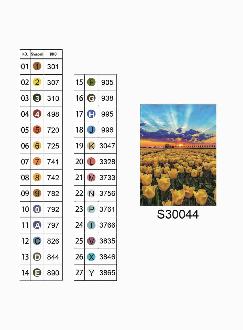 Алмазная мозаика "Желтые тюльпаны на рассвете", без подрамника, 30*40см, в кор. 39*8*3см, ТМ Dreamtoys