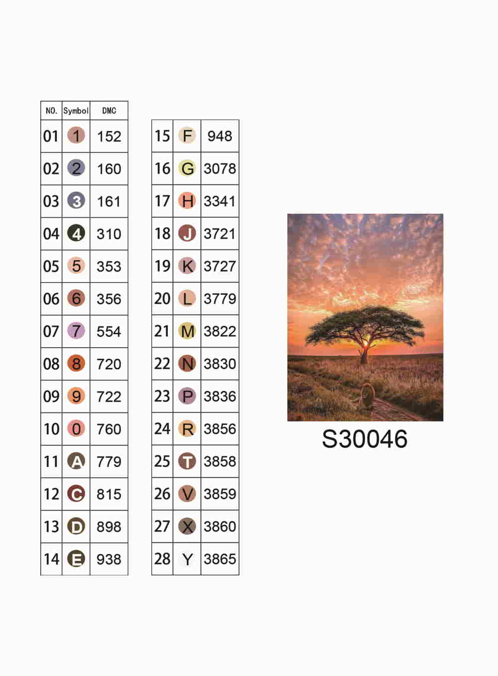 Алмазная мозаика "Африканское дерево на закате", без подрамника, 30*40см, в кор. 39*8*3см, ТМ Dreamtoys