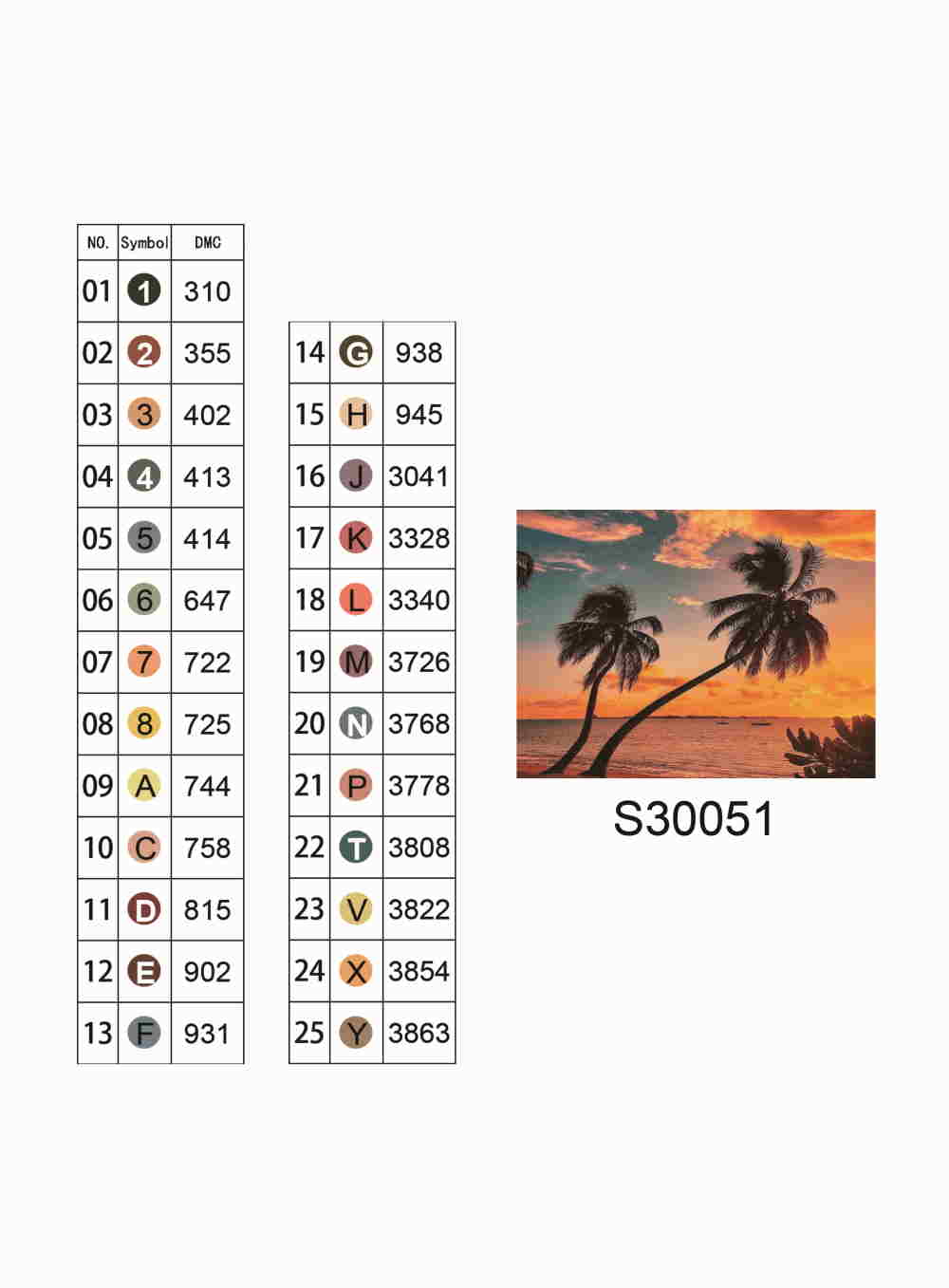 Алмазная мозаика "Пальмы на закате", без подрамника, 30*40см, в кор. 39*8*3см, ТМ Dreamtoys