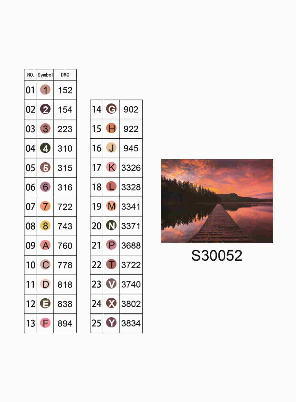 Алмазная мозаика "Причал в вечерних лучах", без подрамника, 30*40см, в кор. 39*8*3см, ТМ Dreamtoys