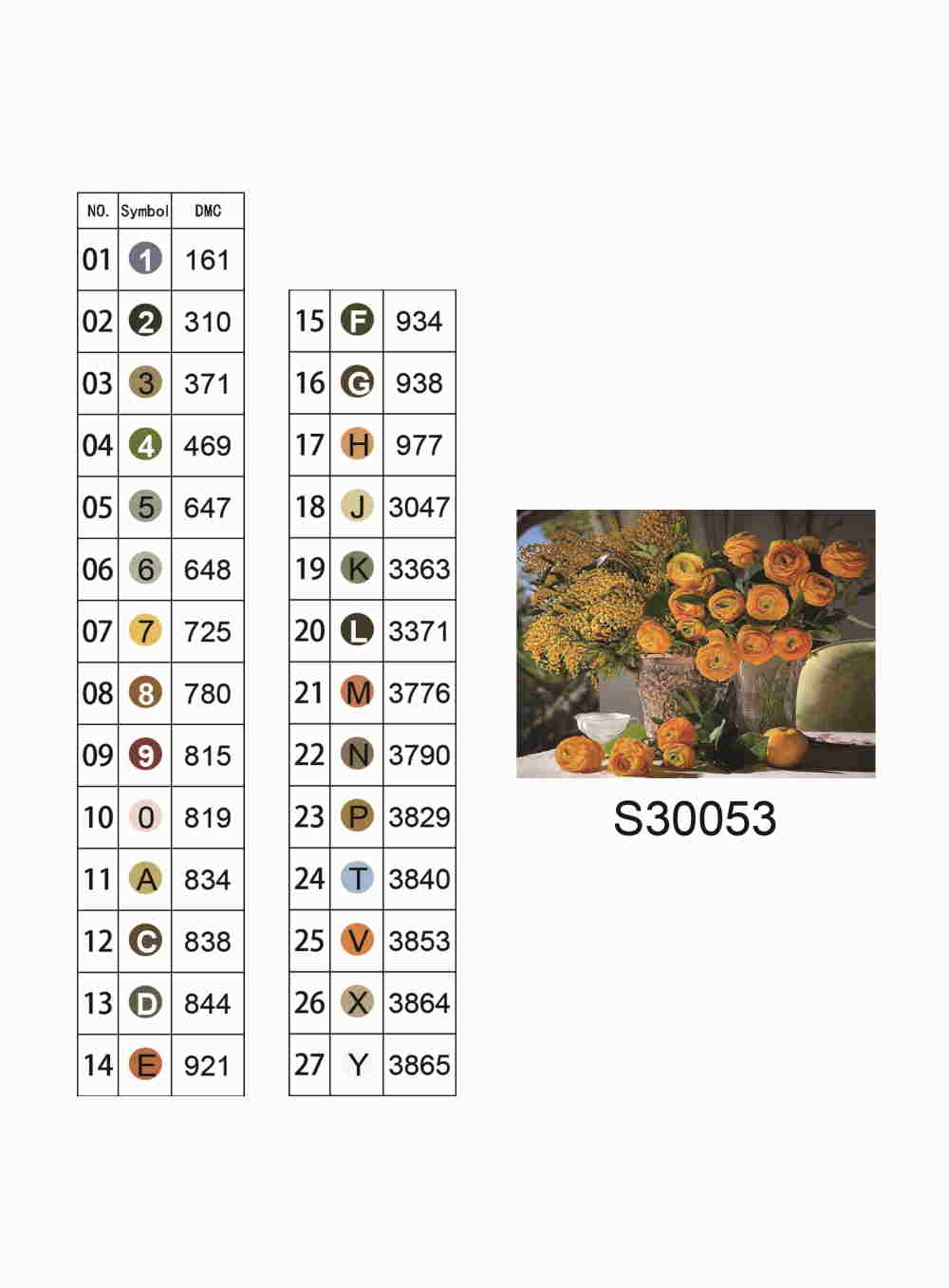 Алмазна мозаїка "Жовті квіти у вазах", без підрамника, 30*40см, в кор. 39*8*3см, ТМ Dreamtoys