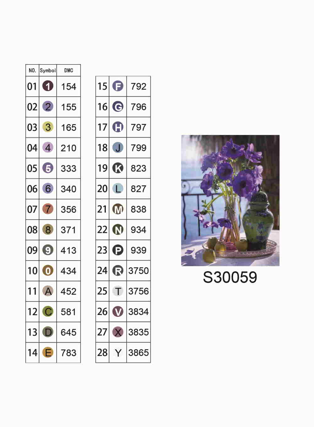 Алмазная мозаика "Фиолетовые анемоны", без подрамника, 30*40см, в кор. 39*8*3см, ТМ Dreamtoys