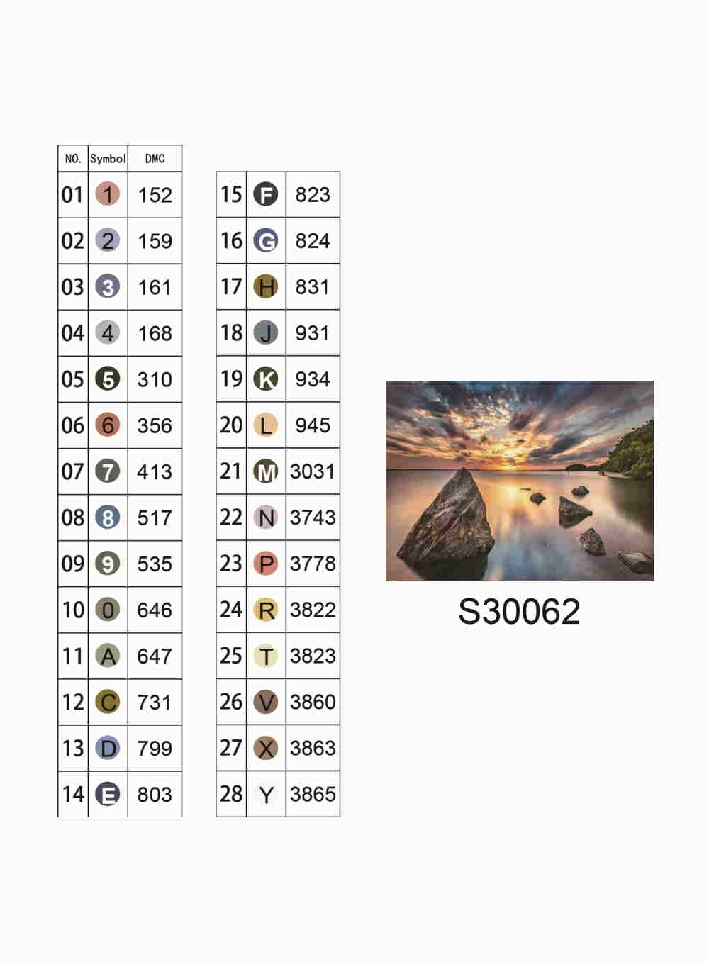 Алмазна мозаїка "Захід над камінням", без підрамника, 30*40см, в кор. 39*8*3см, ТМ Dreamtoys