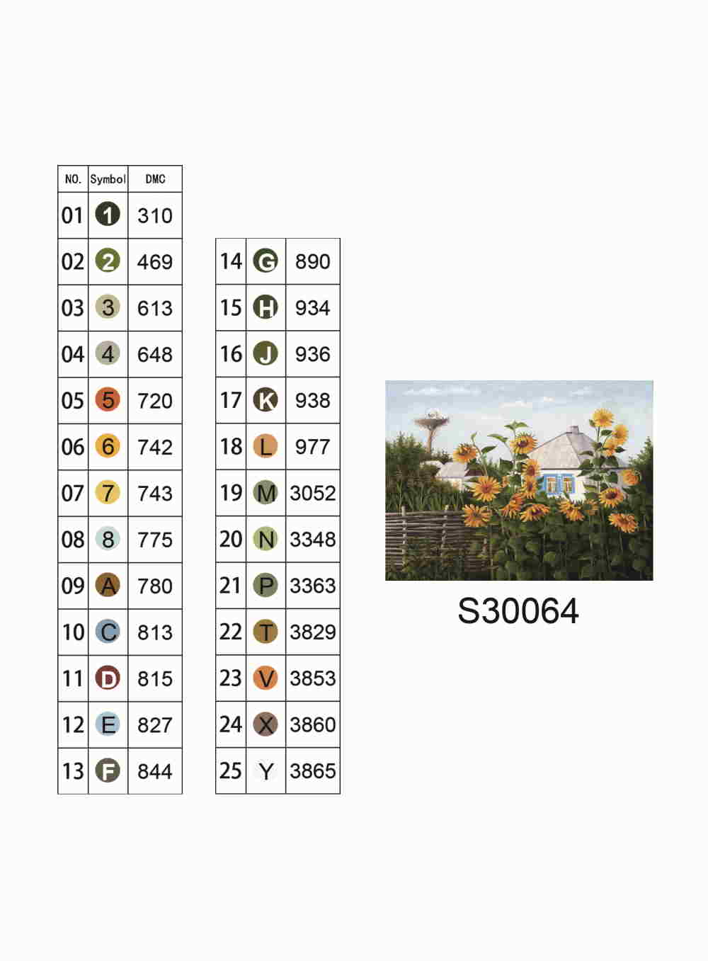 Алмазная мозаика "Подсолнухи у деревенского дома", без подрамника, 30*40см, в кор. 39*8*3см, ТМ Dreamtoys