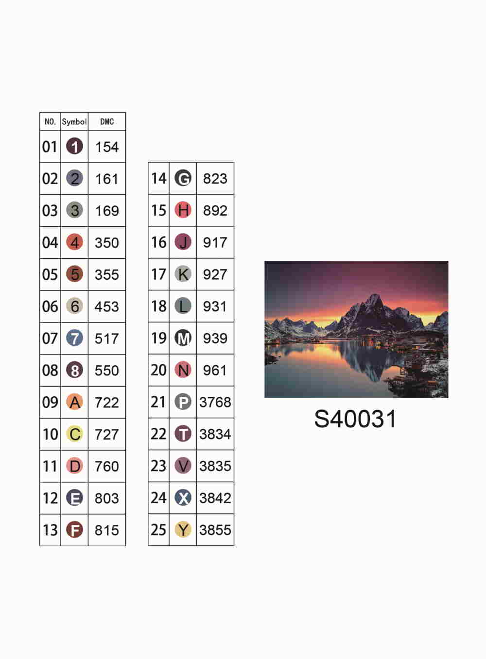 Алмазная мозаика "Полярная ночь у гор", 40*50см, на рамке, в кор.41*51*2,5см, ТМ Dreamtoys