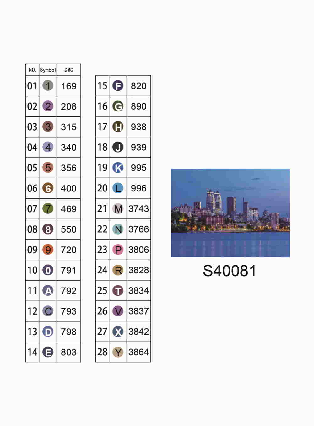 Алмазная мозаика "Ночной Днепр на берегу реки" 40*50см, на рамке, в кор.41*51*2,5см, ТМ Dreamtoys