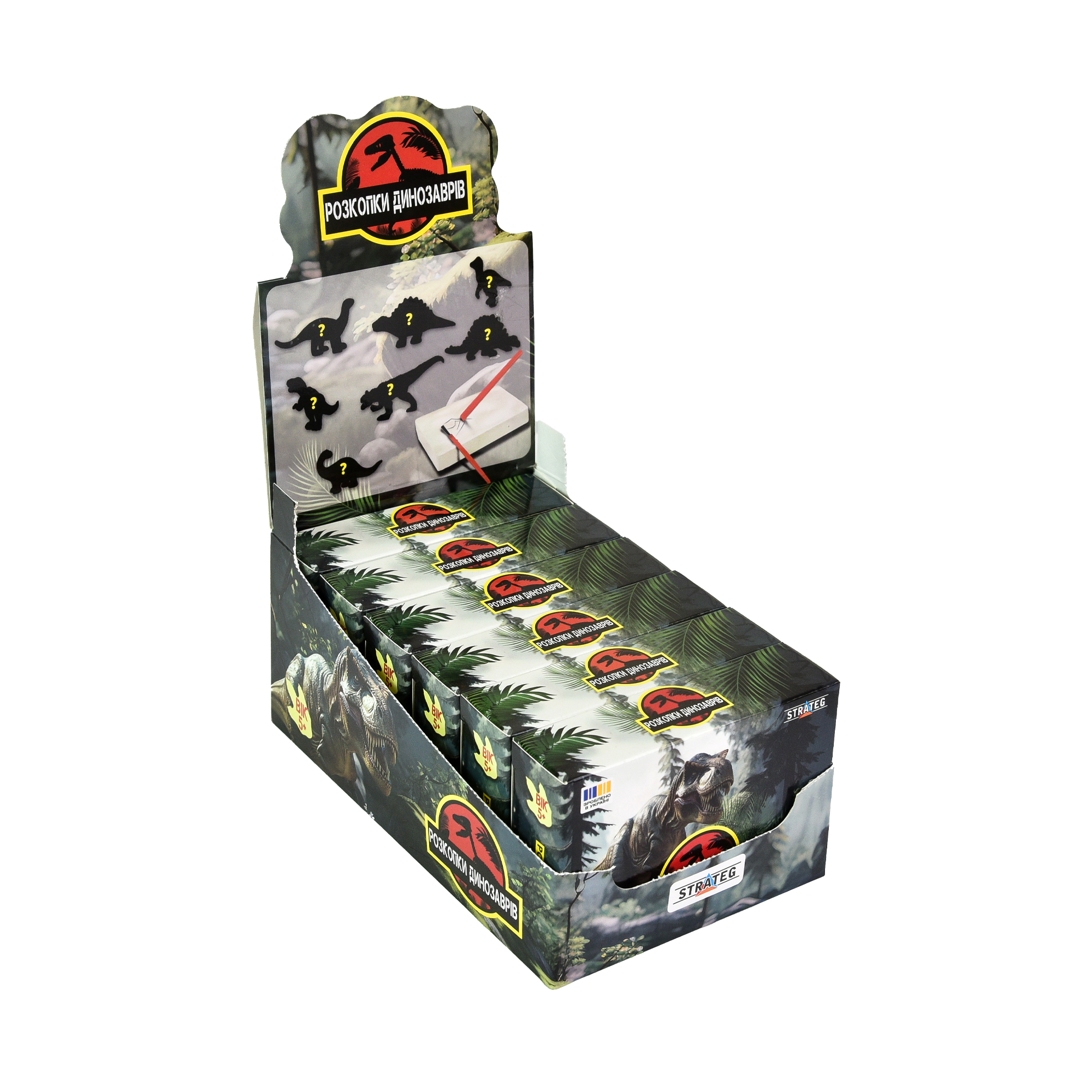 Набор для творчества "Раскопки динозавров" Фигурка ЦЕНА ЗА 1ШТ, В УП. 6ШТ, в кор. 18*11*8см, ТМ Стратег, Украина