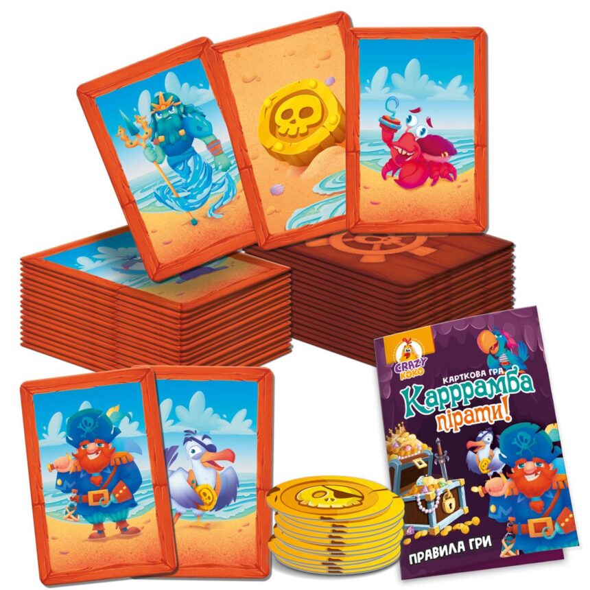 Игра настольная развлекательная "Карррамба пираты!" (укр), в кор. 18*11*4см, ТМ Vladi Toys, Украина