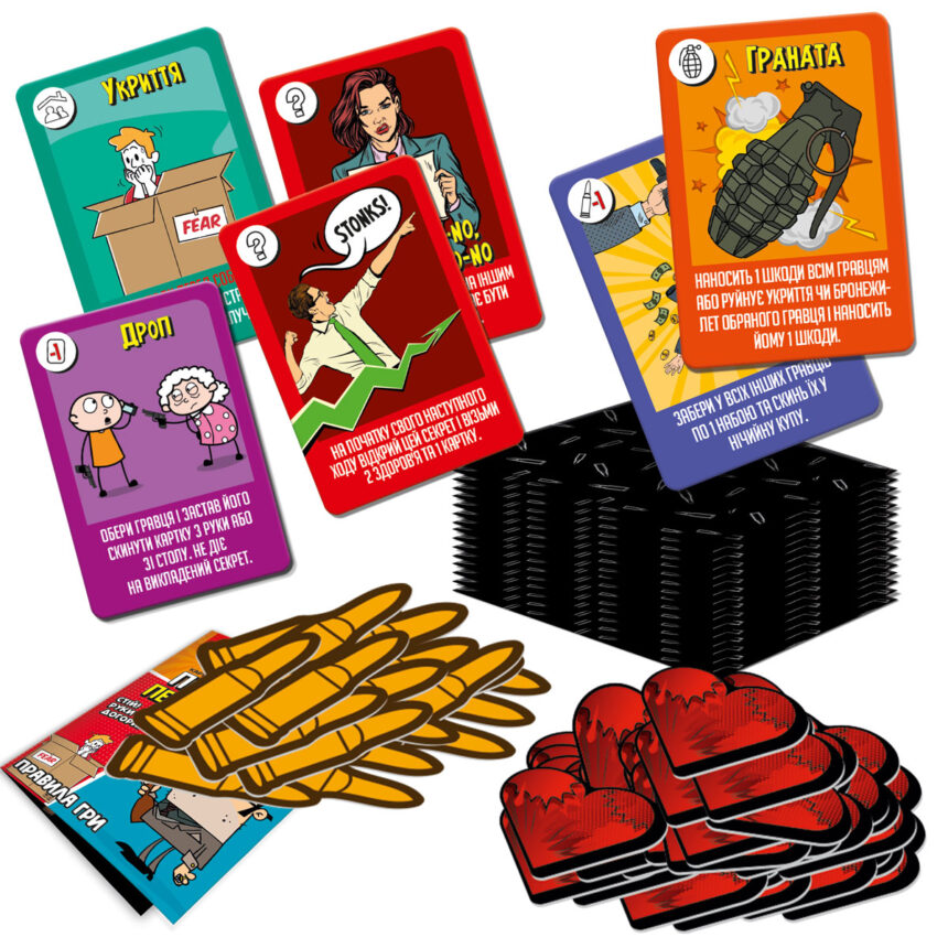 Игра настольная развлекательная "Адская перестрелка", в кор. 18*11*4см ТМ Vladi Toys, Украина