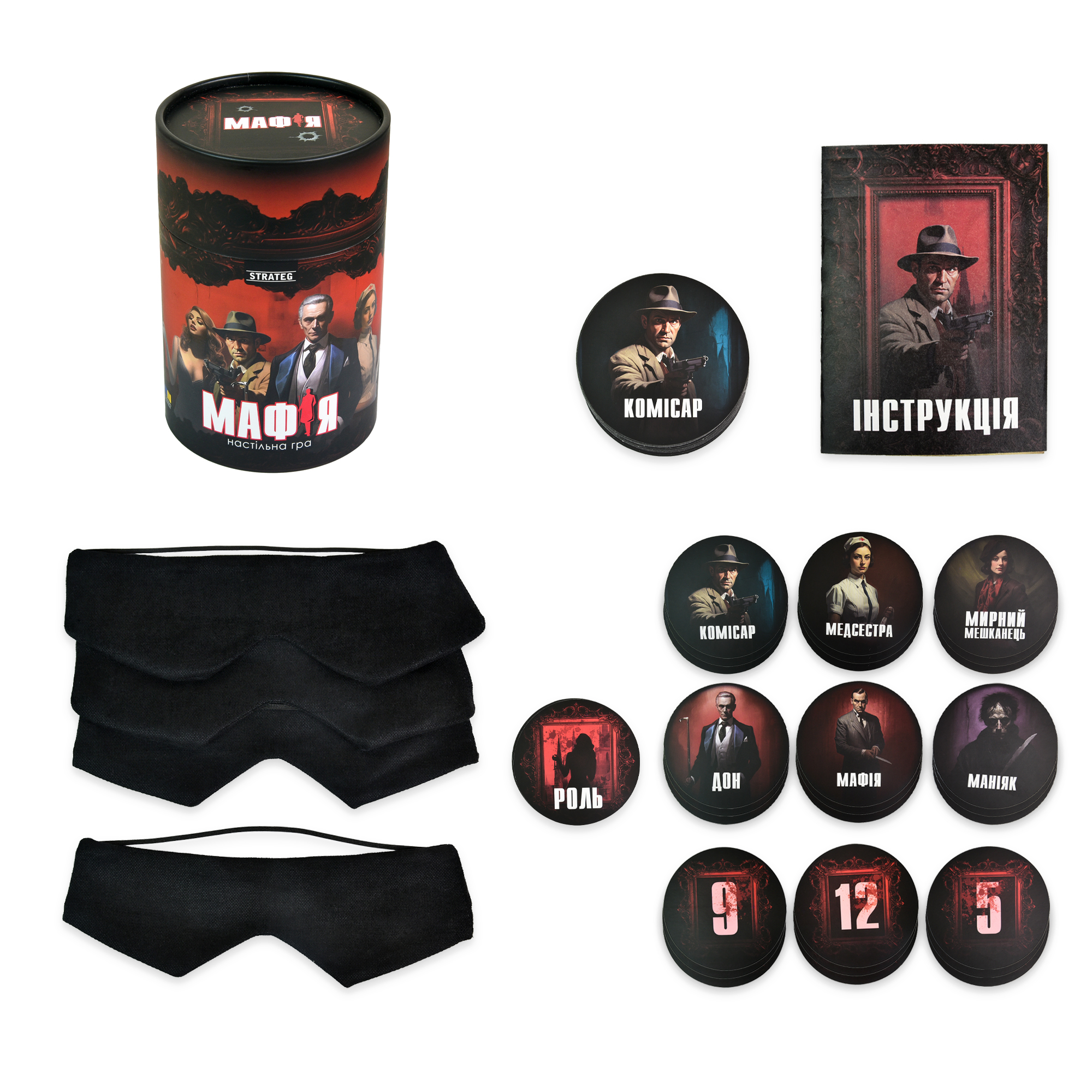 Настольная игра "Мафия" на украинском языке, в тубусе 17*11см, ТМ Стратег, Украина