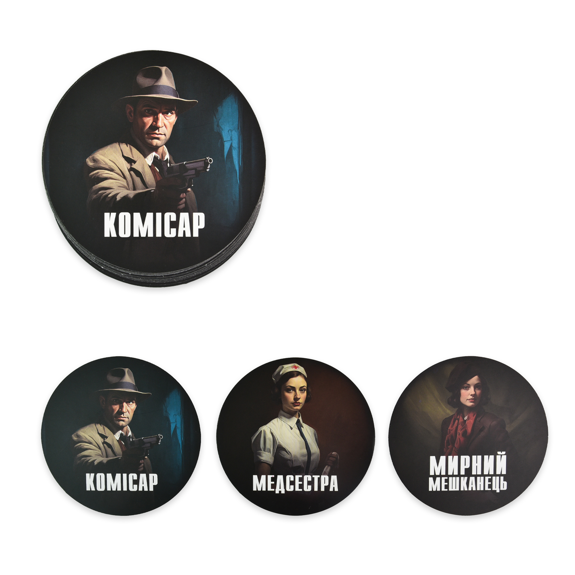 Настольная игра "Мафия" на украинском языке, в тубусе 17*11см, ТМ Стратег, Украина