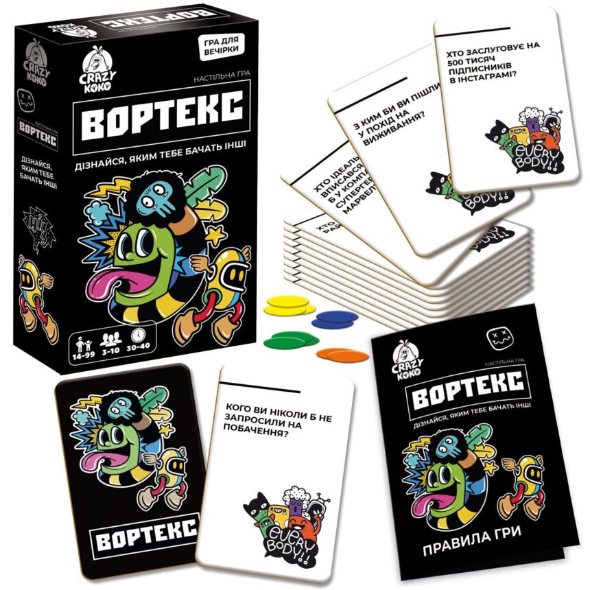 Гра настільна розважальна "Вортекс", ТМ Vladi Toys, Україна, в кор. 18*11*4см