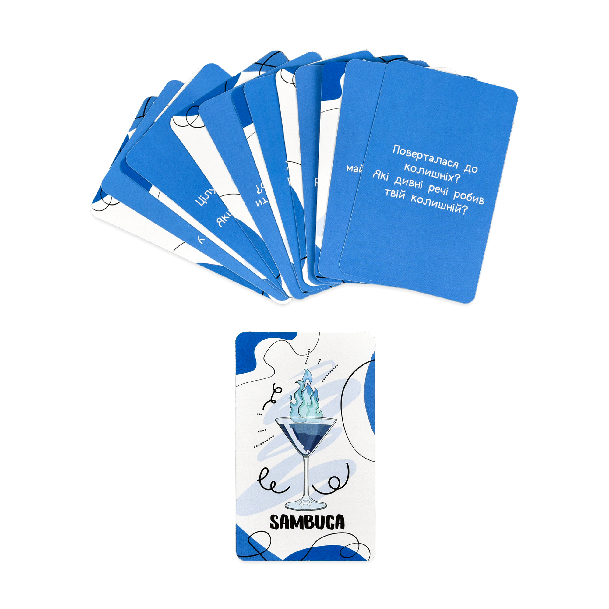 Настольная игра "Девичьи разговоры" на украинском языке, в кор. 17*12*5см, ТМ Стратег, Украина