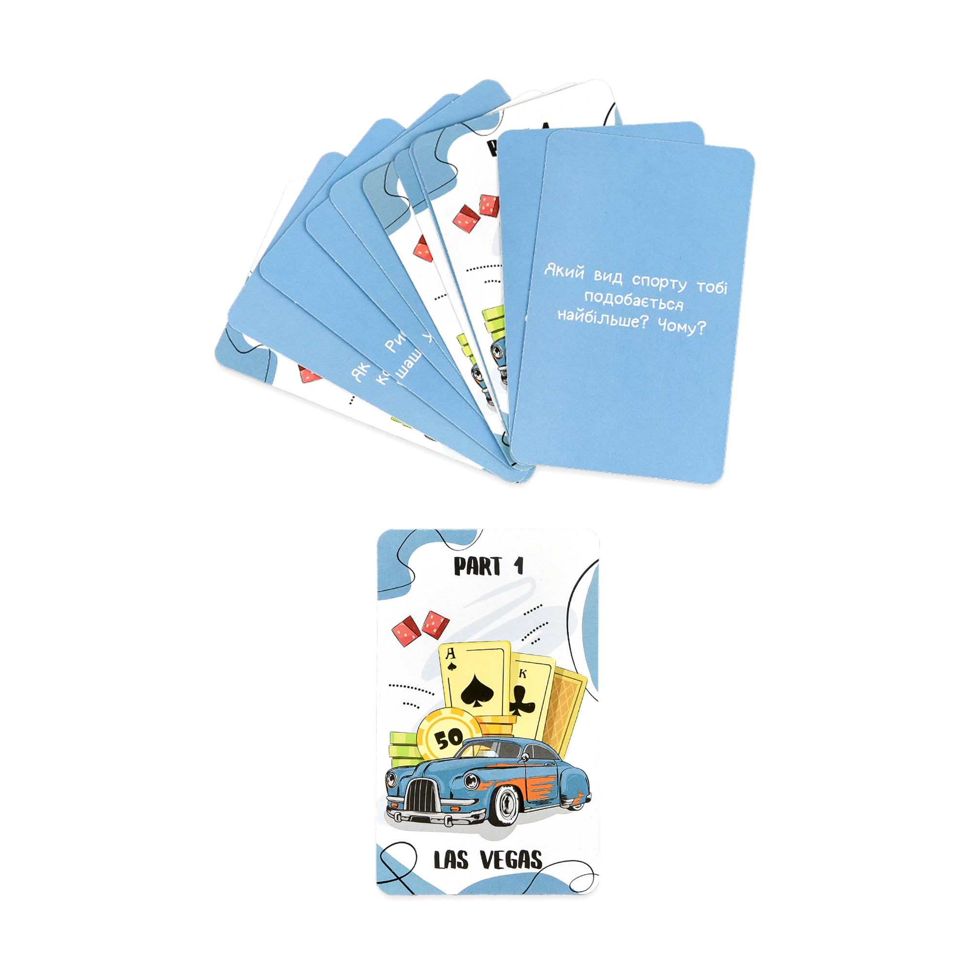 Настольная игра "Мужские разговоры" на украинском языке, в кор. 17*12*5см, ТМ Стратег, Украина