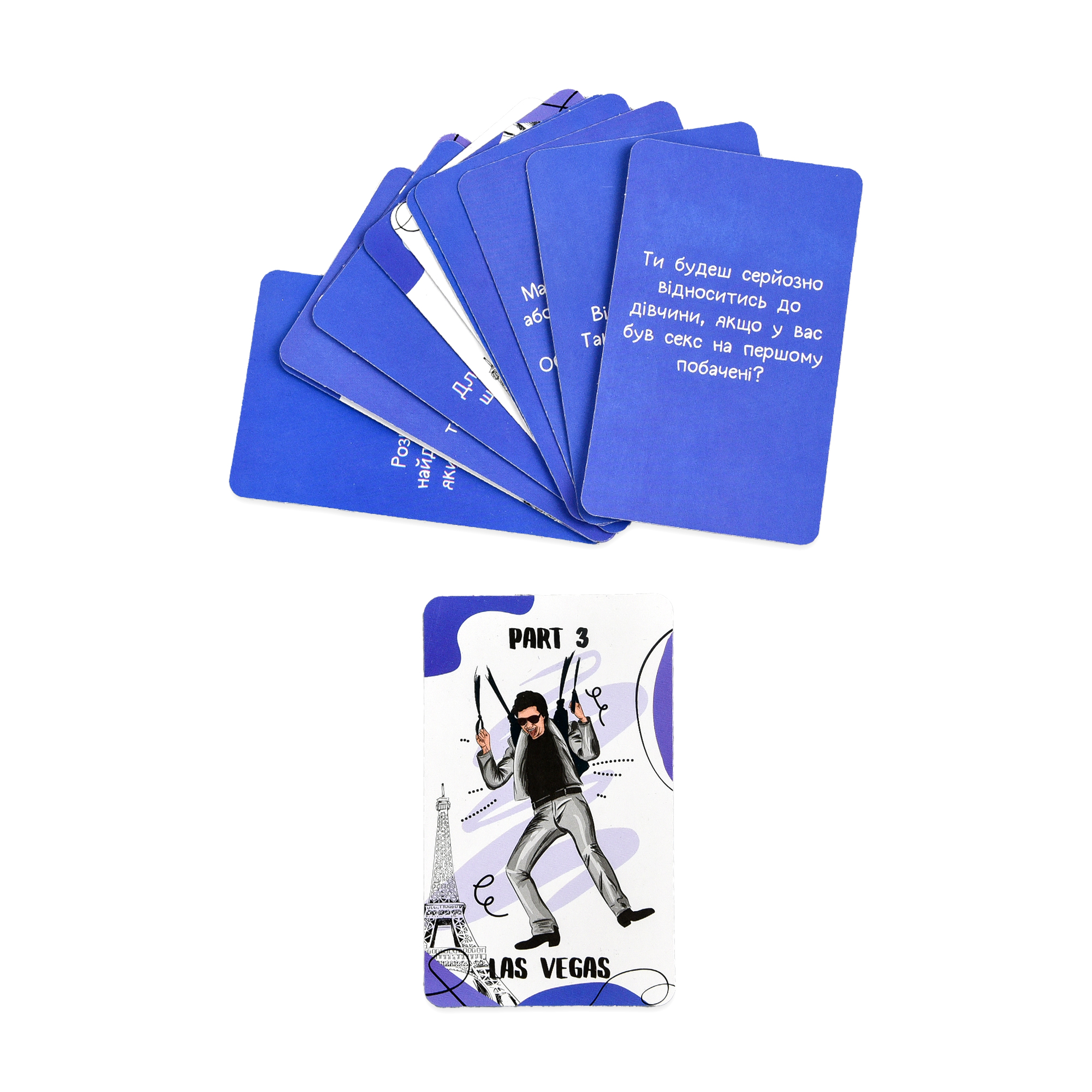 Настольная игра "Мужские разговоры" на украинском языке, в кор. 17*12*5см, ТМ Стратег, Украина