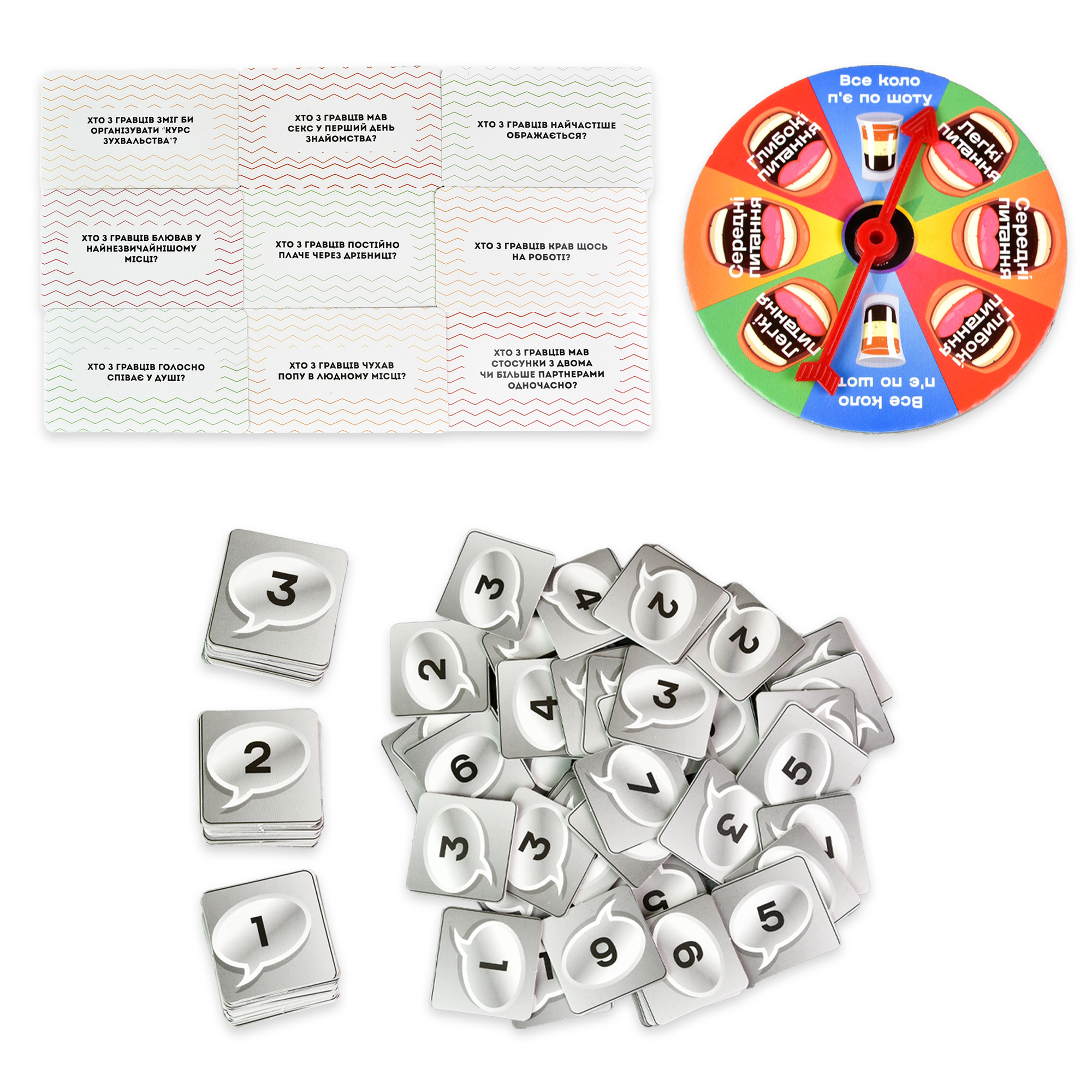 Настольная игра "Глубокие вопросы" на украинском языке, в кор. 17*12*5см, ТМ Стратег, Украина