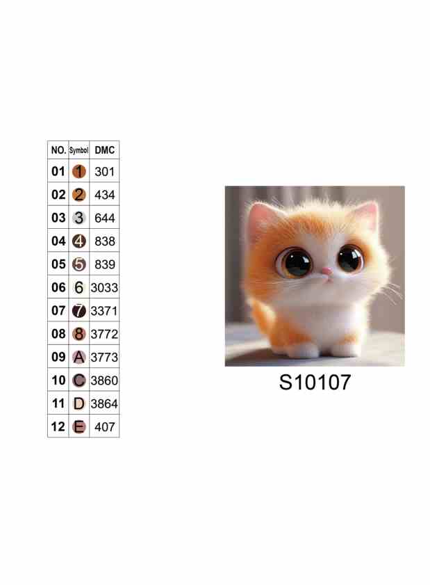 Алмазна мозаїка "Чарівний погляд", 20*20см, на рамці, в кор. 21*21*2,5см, ТМ Dreamtoys