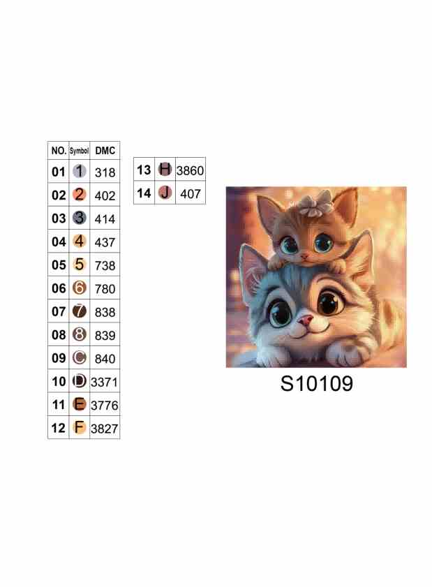 Алмазная мозаика "Милые игривые котята", 20*20см, на рамке, в кор. 21*21*2,5см, ТМ Dreamtoys