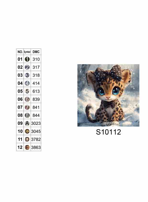 Алмазна мозаїка "Чарівна природа", 20*20см, на рамці, в кор. 21*21*2,5см, ТМ Dreamtoys