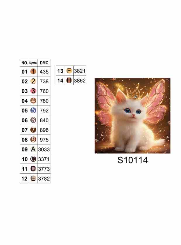 Алмазная мозаика "Волшебная кошка", 20*20см, на рамке, в кор. 21*21*2,5см, ТМ Dreamtoys