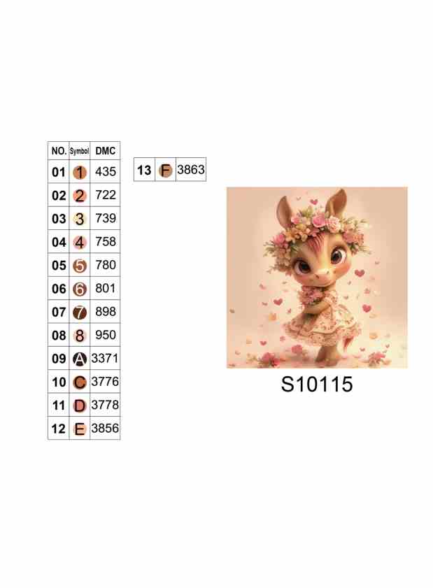 Алмазная мозаика "Цветочная фантазия", 20*20см, на рамке, в кор. 21*21*2,5см, ТМ Dreamtoys