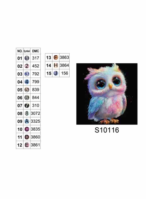 Алмазная мозаика "Космическая сова", 20*20см, на рамке, в кор. 21*21*2,5см, ТМ Dreamtoys