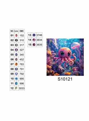 Алмазная мозаика "Радостные глубины", 20*20см, на рамке, в кор. 21*21*2,5см, ТМ Dreamtoys