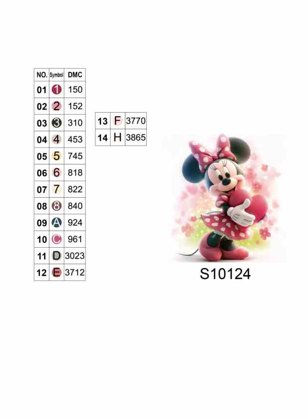 Алмазная мозаика "Сердечная фантазия", 20*20см, на рамке, в кор. 21*21*2,5см, ТМ Dreamtoys