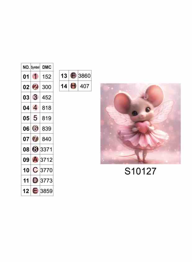 Алмазна мозаїка "Серце фантазії", 20*20см, на рамці, в кор. 21*21*2,5см, ТМ Dreamtoys