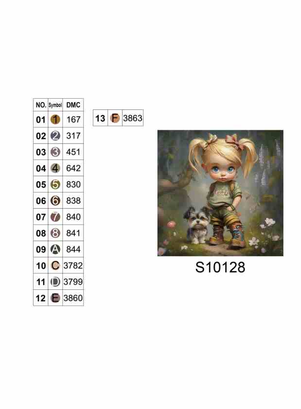 Алмазна мозаїка "Стильна парочка", 20*20см, на рамці, в кор. 21*21*2,5см, ТМ Dreamtoys