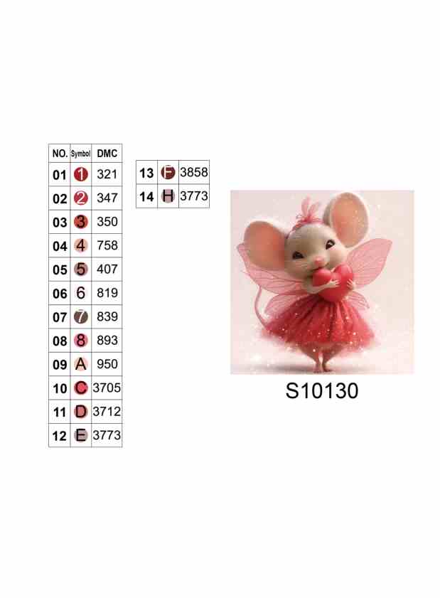 Алмазная мозаика "Сказочная любовь", 20*20см, на рамке, в кор. 21*21*2,5см, ТМ Dreamtoys