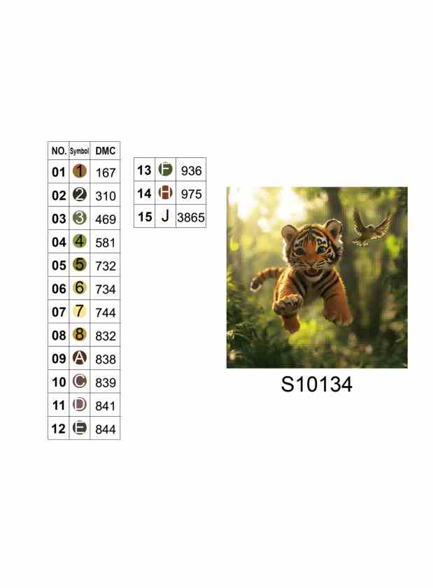 Алмазна мозаїка "Тигреня в повітрі", 20*20см, на рамці, в кор. 21*21*2,5см, ТМ Dreamtoys