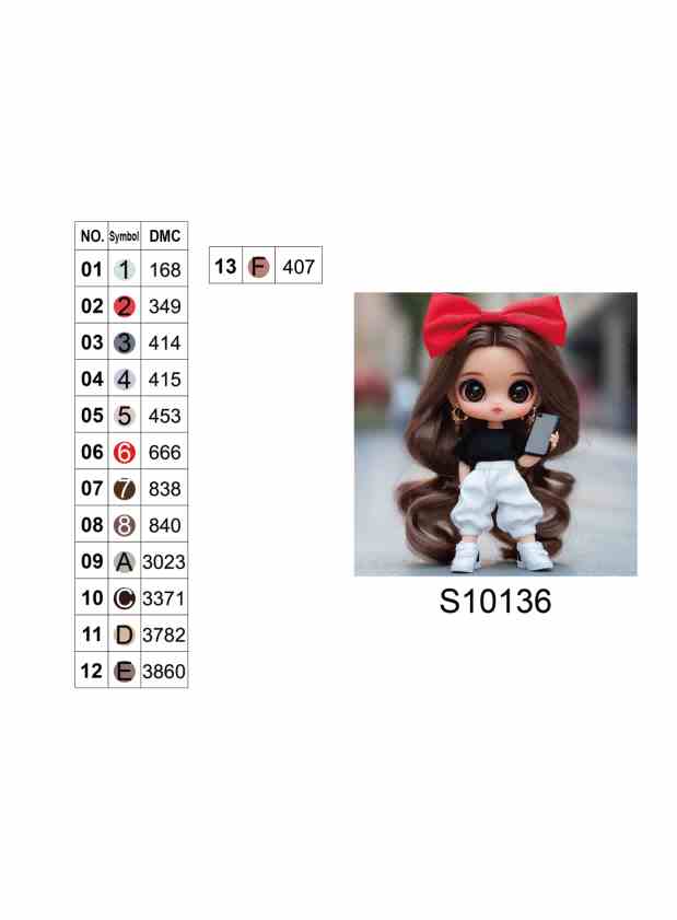 Алмазна мозаїка "Чарівні технології", 20*20см, на рамці, в кор. 21*21*2,5см, ТМ Dreamtoys