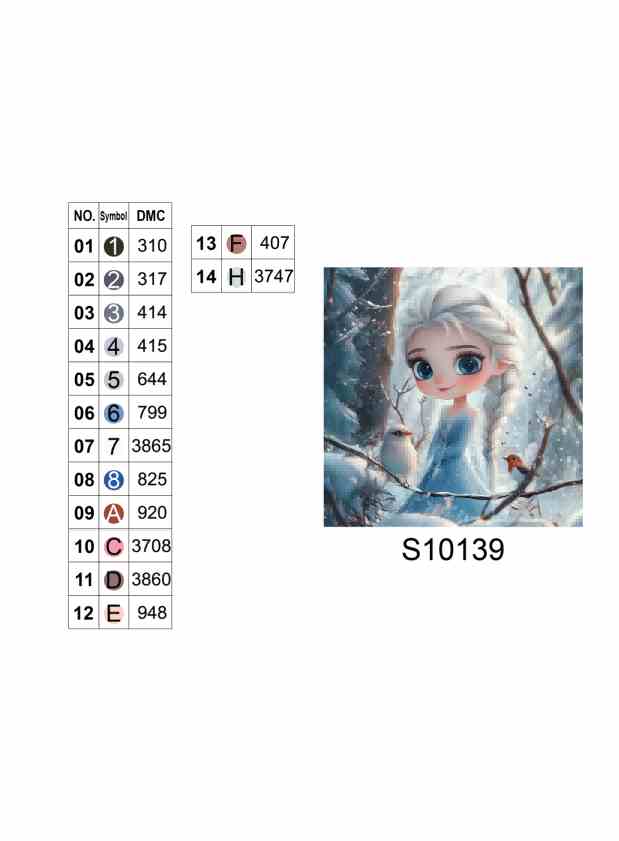 Алмазная мозаика "Зимняя фантазия", 20*20см, на рамке, в кор. 21*21*2,5см, ТМ Dreamtoys