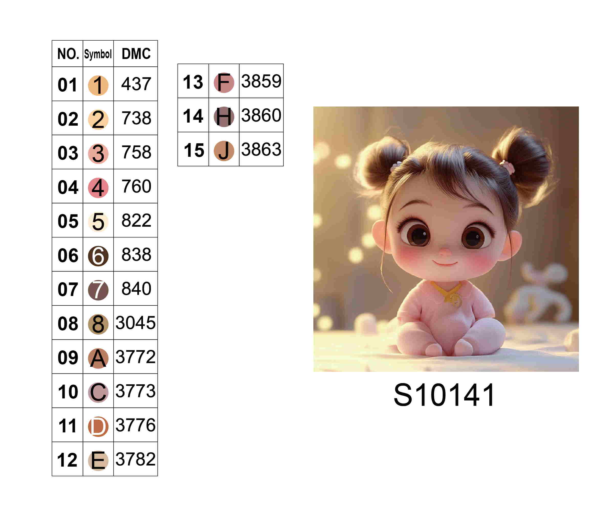 Алмазна мозаїка "Тепло і ніжність", 20*20см, на рамці, в кор. 21*21*2,5см, ТМ Dreamtoys