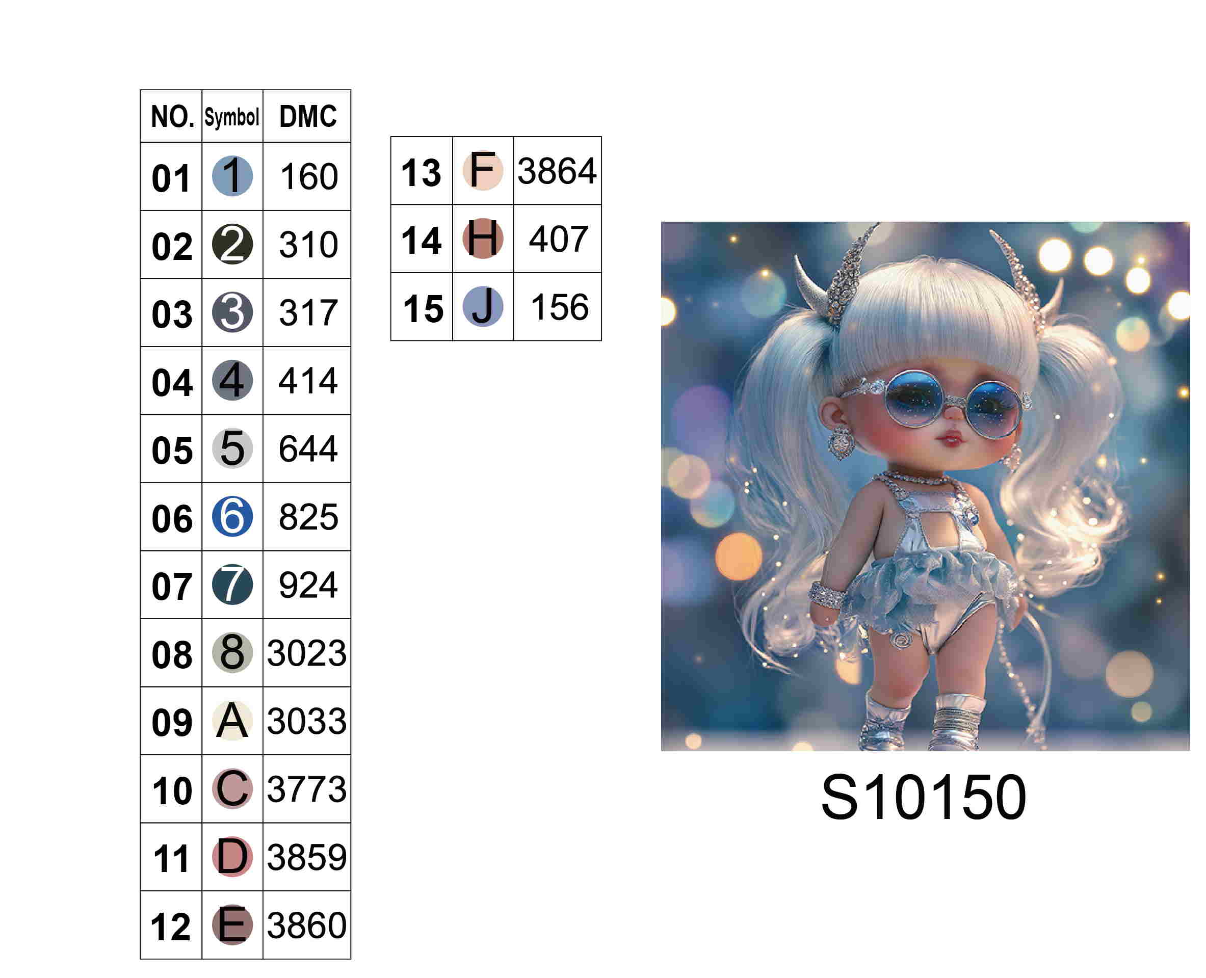 Алмазная мозаика "Небесный шик", 20*20см, на рамке, в кор. 21*21*2,5см, ТМ Dreamtoys