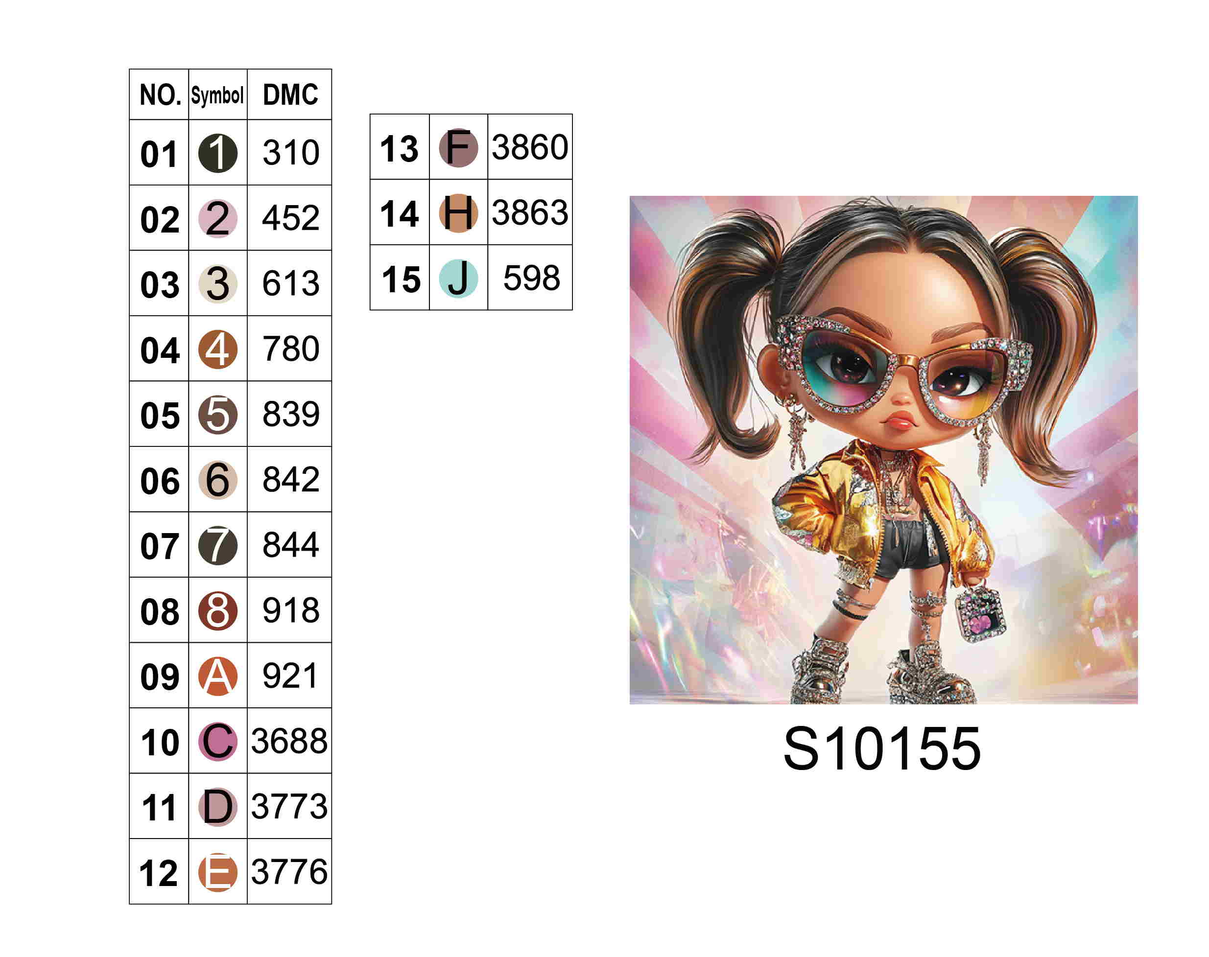 Алмазна мозаїка "Гламурний бунт", 20*20см, на рамці, в кор. 21*21*2,5см, ТМ Dreamtoys