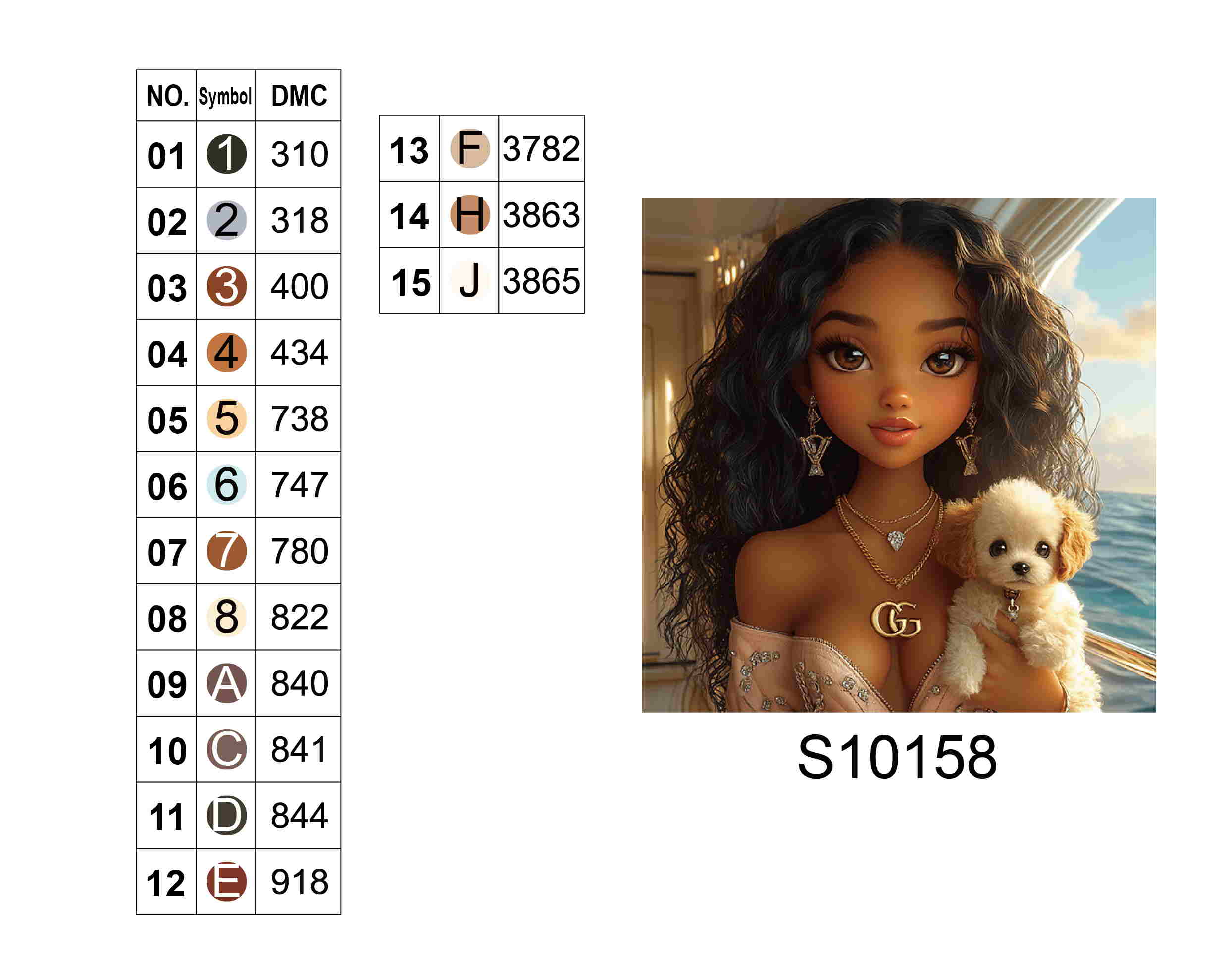 Алмазна мозаїка "Гламурна яхта", 20*20см, на рамці, в кор. 21*21*2,5см, ТМ Dreamtoys