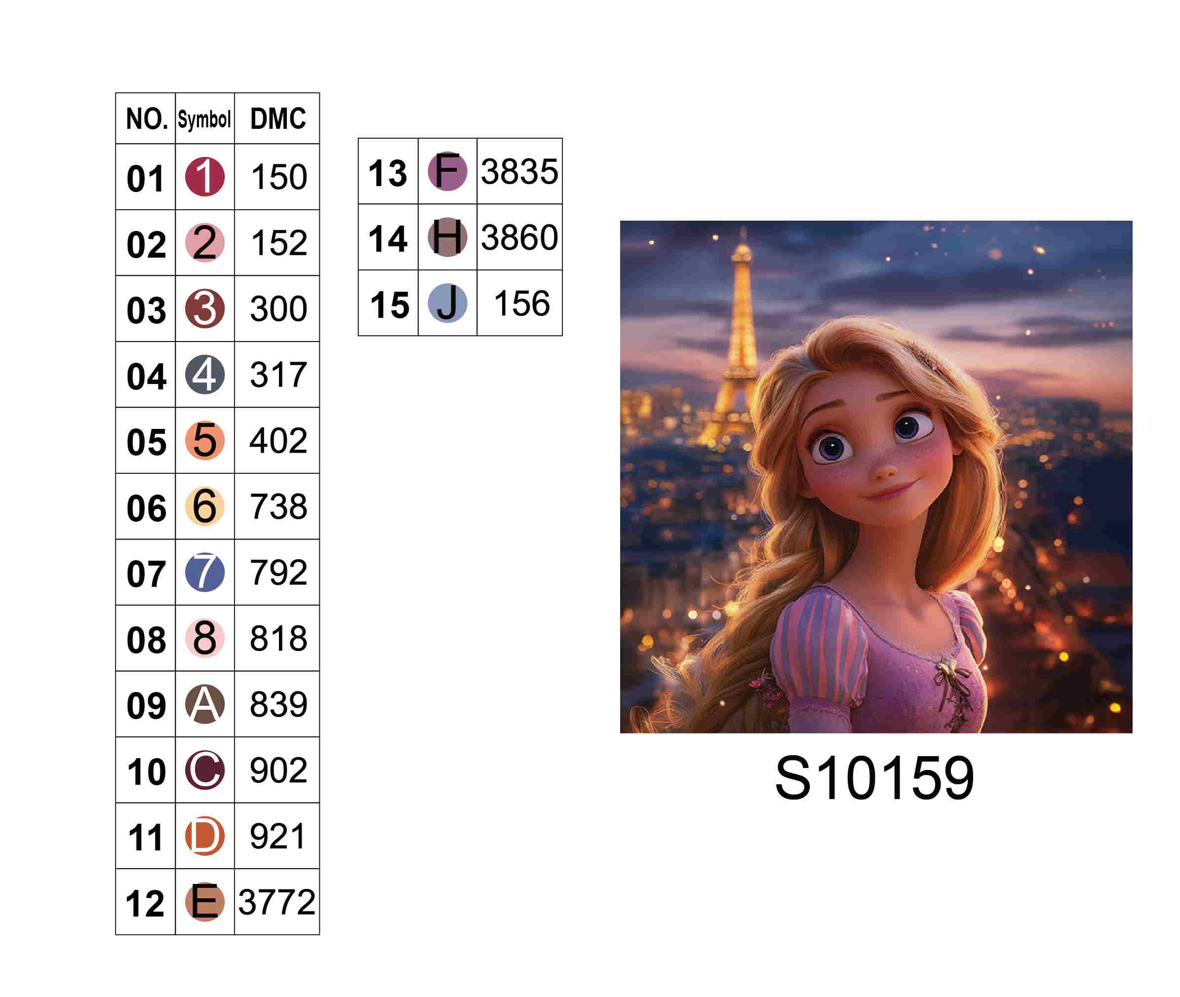 Алмазная мозаика "Путешествие мечты", 20*20см, на рамке, в кор. 21*21*2,5см, ТМ Dreamtoys