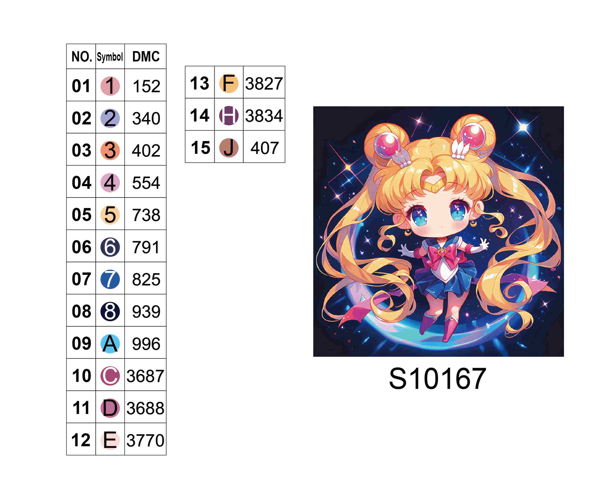 Алмазная мозаика "Небесный страж", 20*20см, на рамке, в кор. 21*21*2,5см, ТМ Dreamtoys