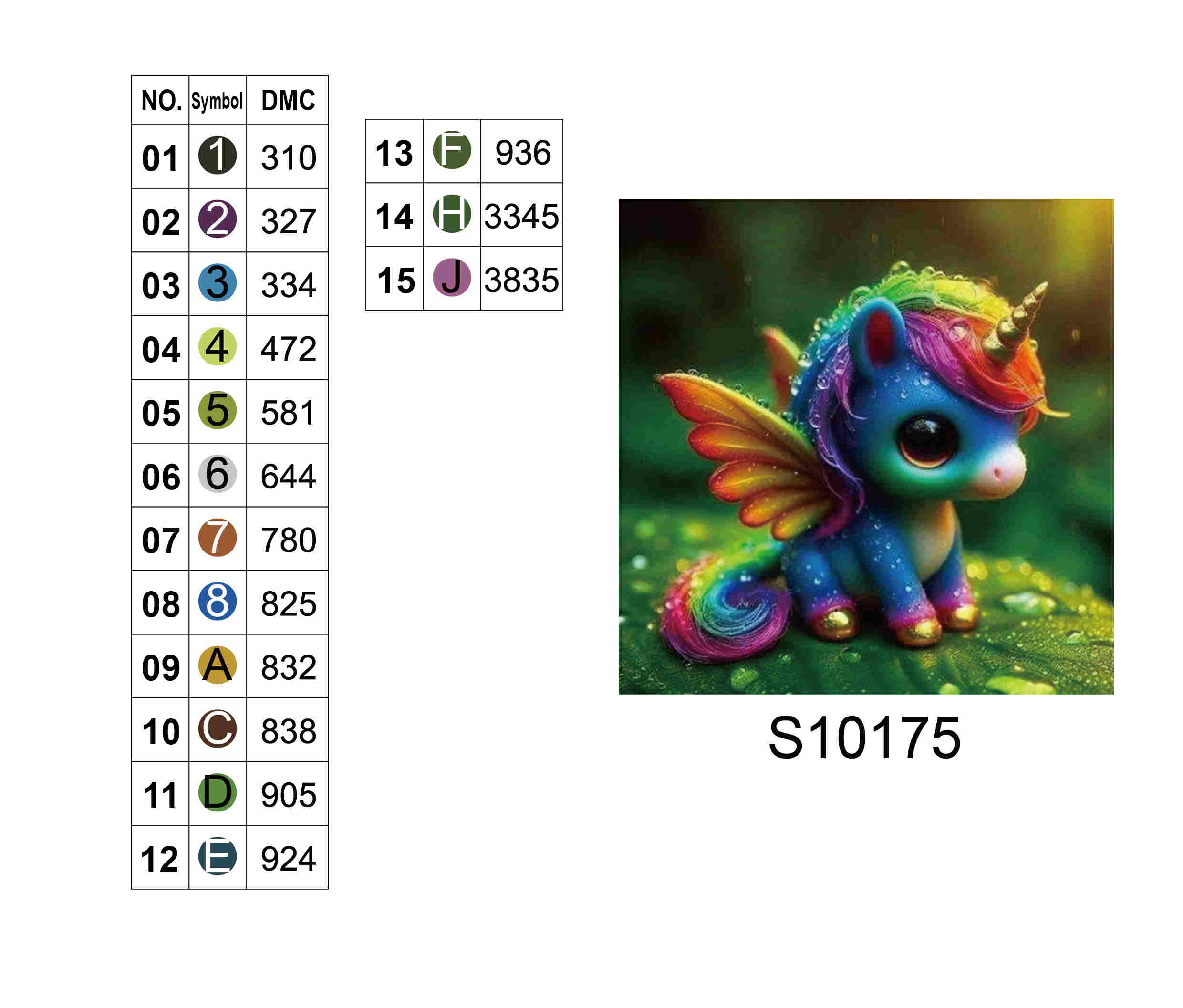 Алмазная мозаика "Волшебное сияние", 20*20см, на рамке, в кор. 21*21*2,5см, ТМ Dreamtoys