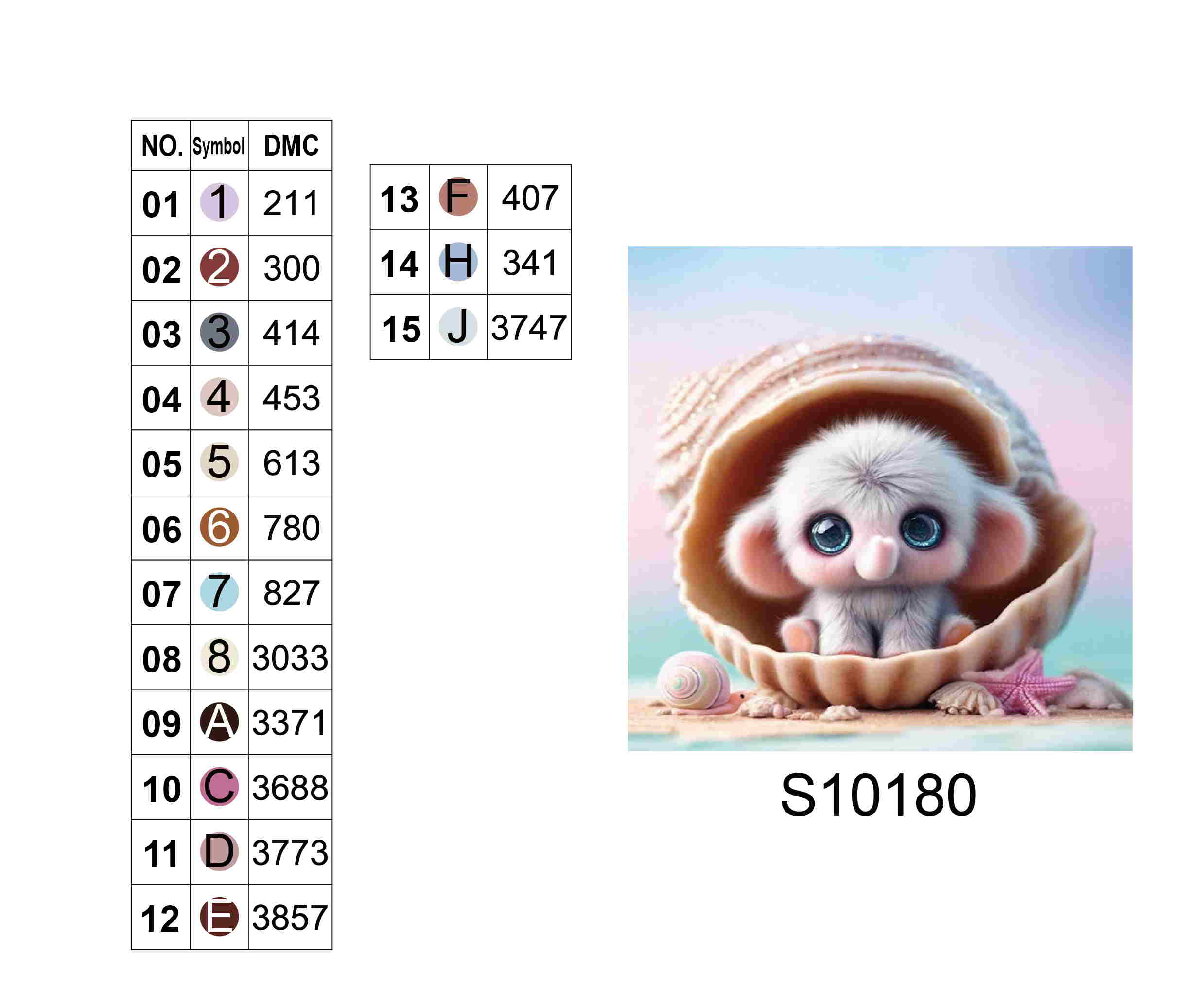 Алмазная мозаика "Слоник в ракушке", 20*20см, на рамке, в кор. 21*21*2,5см, ТМ Dreamtoys